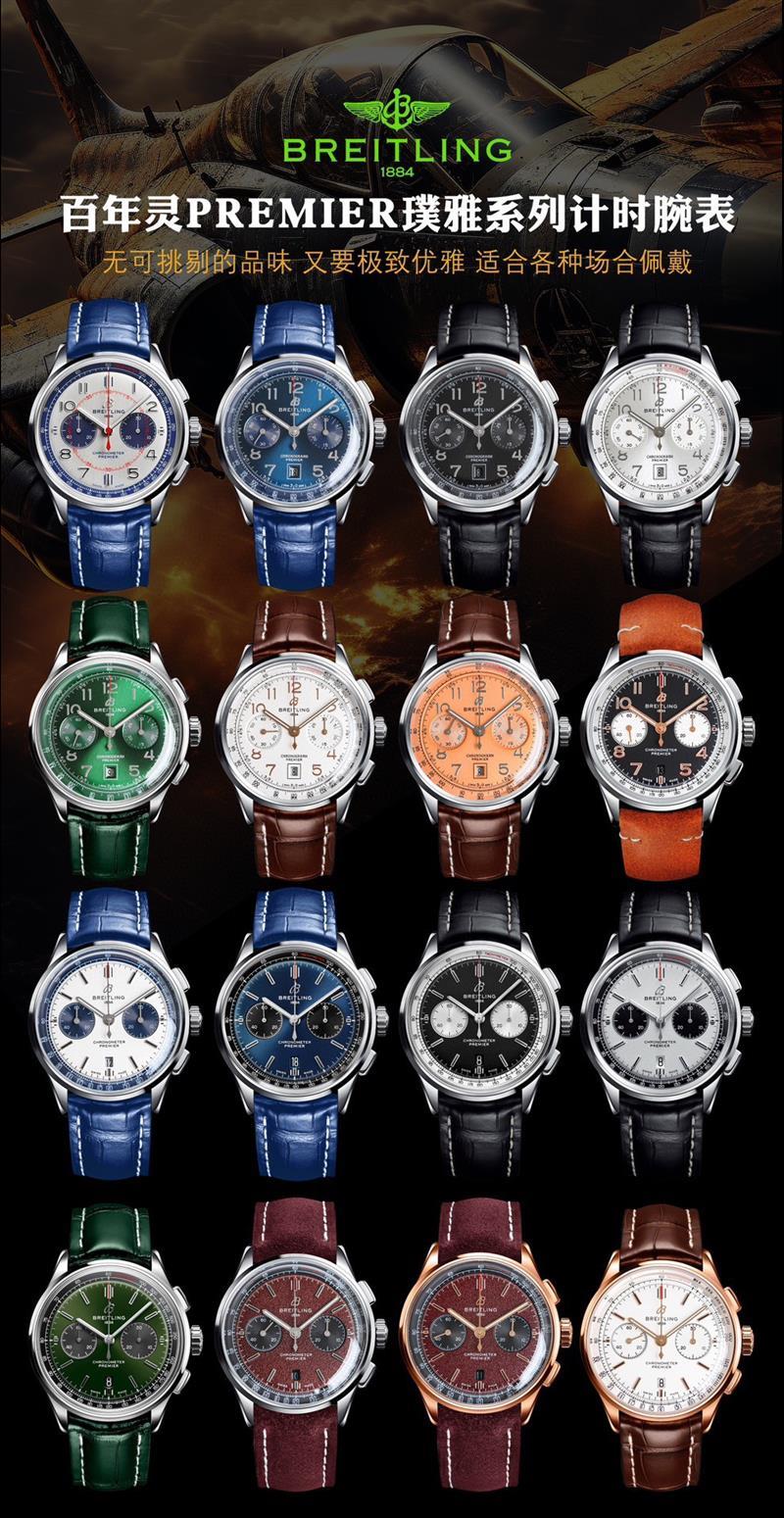 202459154337688 1650